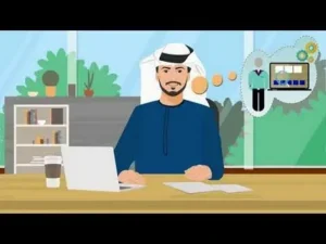 تخليص معاملات